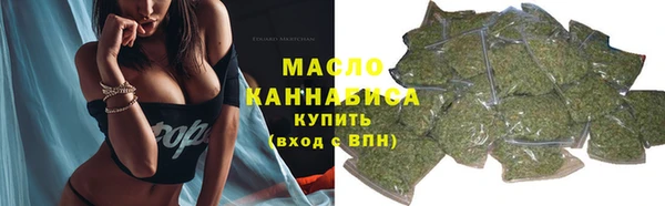 mdma Дмитровск